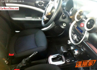 Illustration for article titled Maybe This Is Why China Isn't Buying Chinese Cars